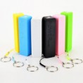 CARREGADOR PORTÁTIL - Incluso cabo USB - não fique mais sem bateria na hora em que você mais precisar.